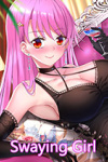 摇曳女孩
