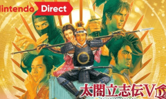 《太阁立志传5 DX》快速跳跃时间教程