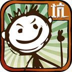 史上最坑爹的游戏九游版