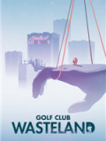 高尔夫：废土