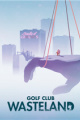 高尔夫：废土