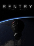 重返大气层：轨道模拟器