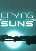 哭泣的太阳