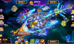 2023十款注册就送金币的捕鱼手游推荐