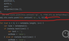 《冬日狂想曲》修改金钱和技能点教程