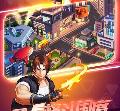 拳魂觉醒超全版本手游合集