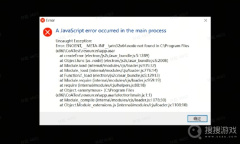 《晶核》PC启动器&客户端常见问题一览