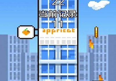 时下必玩的建造城市手游合集