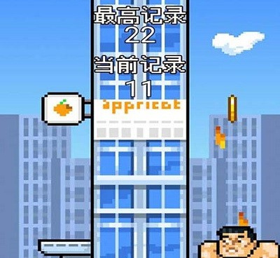 时下必玩的建造城市手游合集