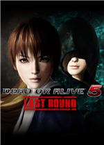 死或生5：最后一战