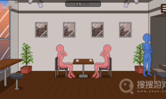 《播种委员会》最后一个人位置