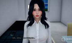 《我的爱人是恶女》画廊解锁教程