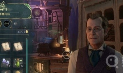 《霍格沃茨之遗》夏普教授的作业方法