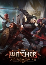 巫师：冒险游戏