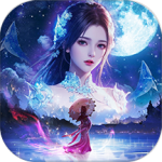 猎魔永恒最新版