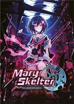 神狱塔：断罪玛丽Finale