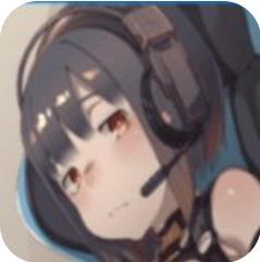 脑袋晕乎乎的忍耐