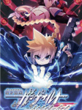 苍蓝雷霆Gunvolt