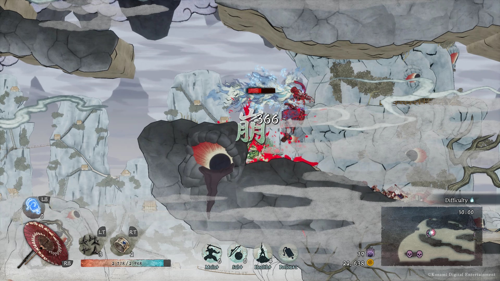 月风魔传：不朽之月