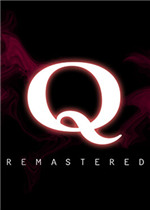 Q重制版