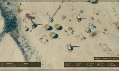 《星空》哨站建造系统详解