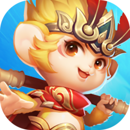 大圣轮回超变版