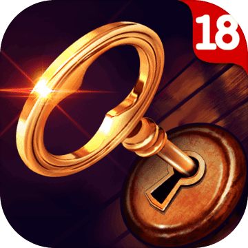 密室逃脱18移动迷城(扑朔迷离)