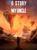 叔叔的传说