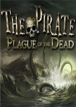 海盗：死亡瘟疫
