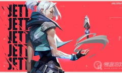 《无畏契约》各模式规则介绍