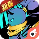 火柴人归来（100%增幅现金点）