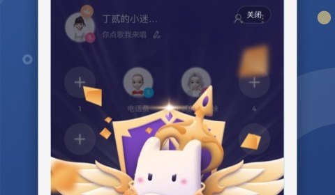 最安全社交app合集