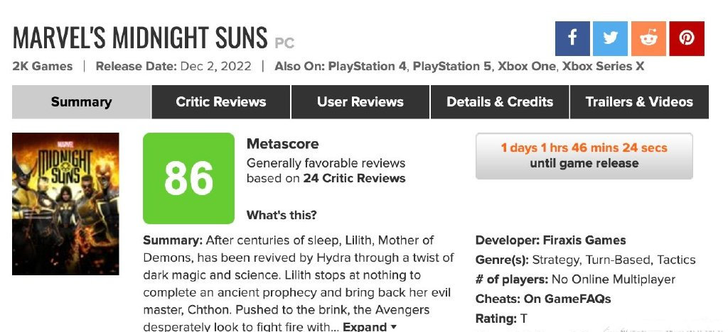 《漫威暗夜之子》媒体评分出炉 IGN与GS双8分