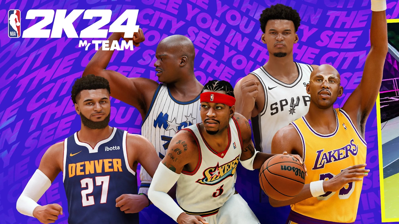 NBA 2K24梦幻球队