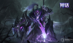 《lol》峡谷之巅2022上半赛季奖励公告