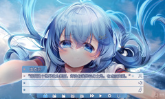 《U-ena -空焰火少女-》真结局路线选择方法