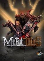 金属传说：吉他之神的愤怒