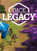骰子遗产