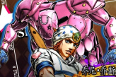 《JOJO群星之战重制版》乔尼乔斯达出招表分享