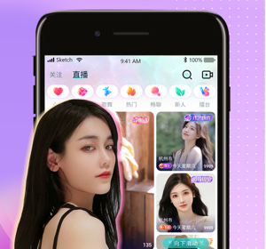 像青播客这样的app合集