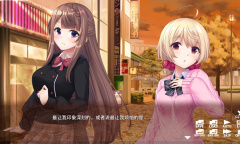 《美少女实况主的秘密恋爱》公布 与实况主秘密交往