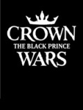 王冠纷争：黑太子
