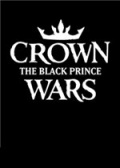 王冠纷争：黑太子