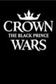 王冠纷争：黑太子