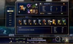 《神之天平》龙王的扭曲躲避教程