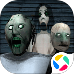 恐怖奶奶32024版