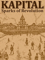 资本：星火燎原