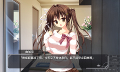 圣域系列第一弹《她的圣域》上架steam！