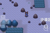《Pokemmo》成都地区狩猎地带宝可梦位置