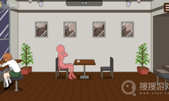 《播种委员会》最后一个人位置